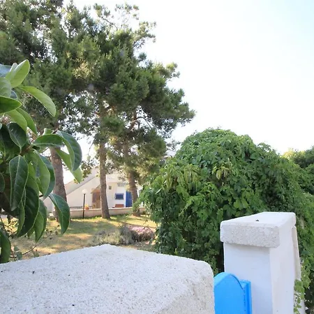 Salentonthebeach Con Giardino 아파트